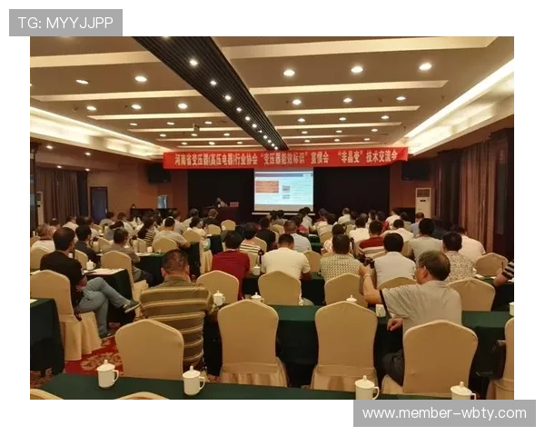 万博app下载安装安全注意事项,保障个人信息与资金安全 万博app下载安装安全注意事项,保障个人信息与资金安全