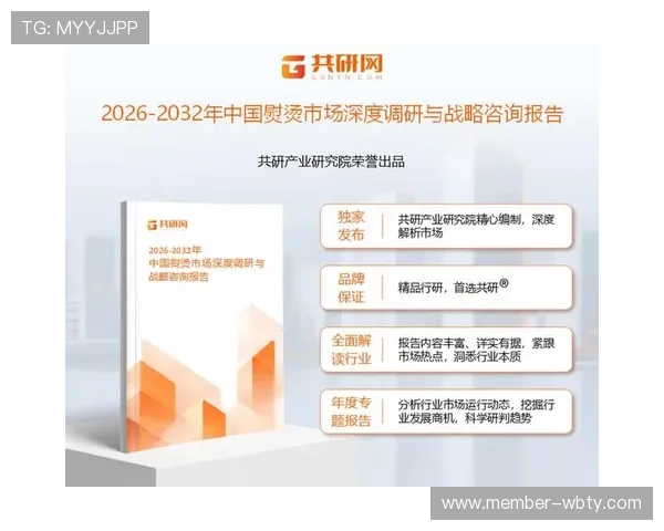 万博max在线客服全天在线，专业团队为您提供及时高效的咨询与帮助