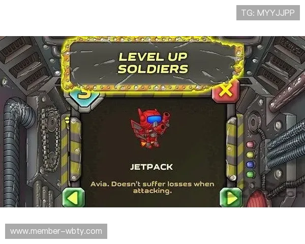 万博入口网址官方入口最新更新，轻松登录享受丰富游戏内容