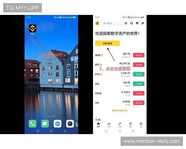 万博官网app下载安卓平台下载安装流程详细步骤及注意事项 万博官网app下载安卓平台下载安装流程详细步骤及注意事项