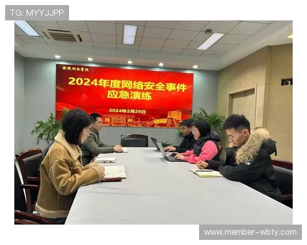 万博网站app下的安全保障措施详解保障用户资金安全的关键策略