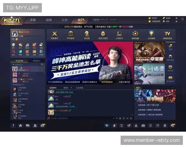 万搏娱乐网站下载官方渠道推荐，确保下载安全无病毒的最佳途径