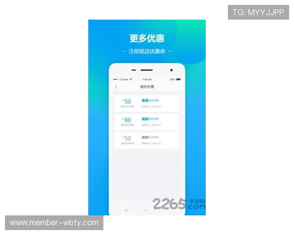 万博首页登录app下载：详细步骤指导帮助用户快速注册与登录