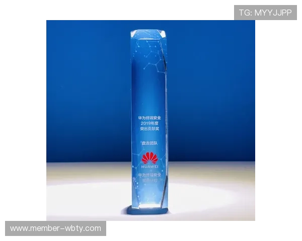 万博中国官网安全保障措施及用户隐私保护政策介绍