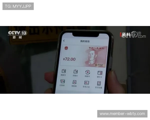 万博体育官方网站安全保障措施和用户隐私保护最新政策解析 万博体育官方网站安全保障措施和用户隐私保护最新政策解析