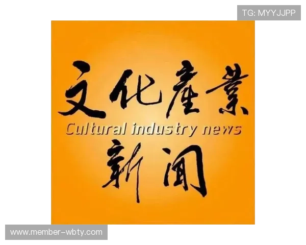 万博官方manbext30官方网站最新消息与行业动态深入报道