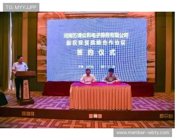 万博官方下载app安全保障措施，多重安全防护保障用户资金与信息安全