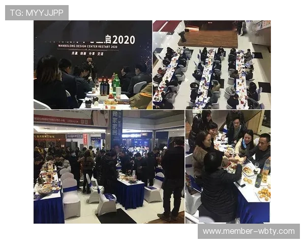 万博官网优惠活动2026最新优惠策略详解助力用户多多获益