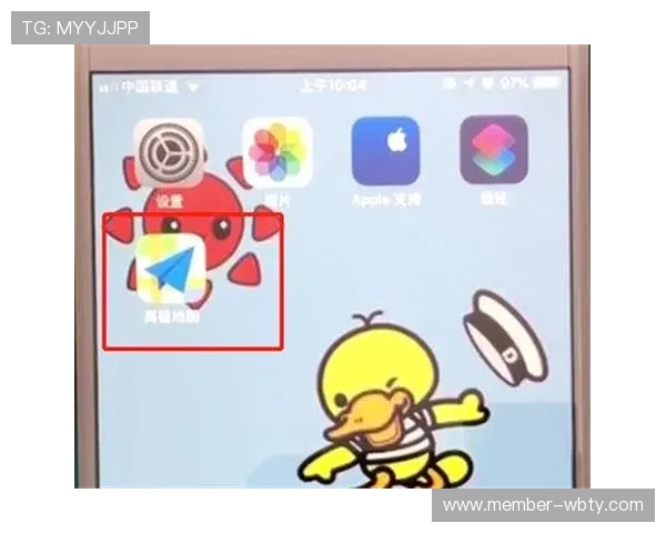 万博平台app注册教程与账户登录详细操作指南