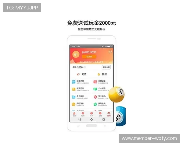 万博投注app比赛直播与赛况分析，实时掌握赛事动态掌握先机