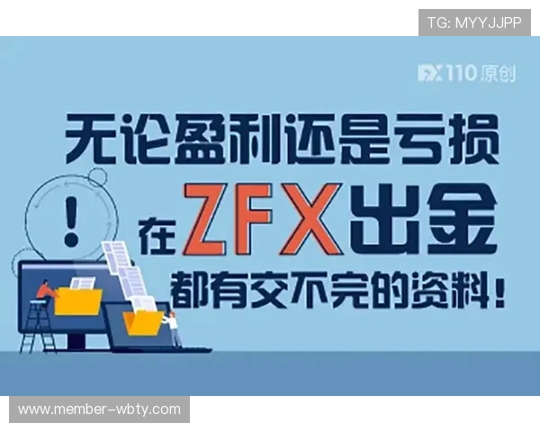 万博平台技术保障快，支持多种支付方式，快速入金出金便利，确保每位用户的资金安全与流畅体验