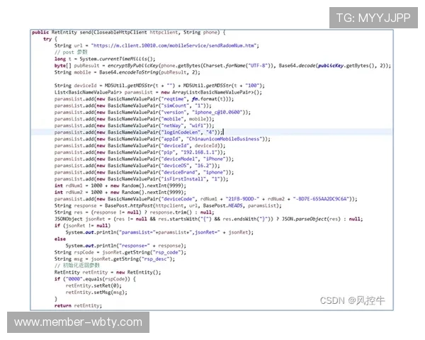 万博注册登陆安全保障措施及账号保护策略分析