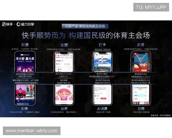 2026年v体育入口官网官方最新版本下载及使用教程让你轻松开启体育盛宴 2026年v体育入口官网官方最新版本下载及使用教程让你轻松开启体育盛宴