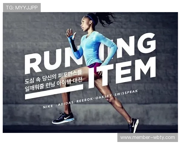 b体育在线注册平台最新注册优惠政策及活动介绍