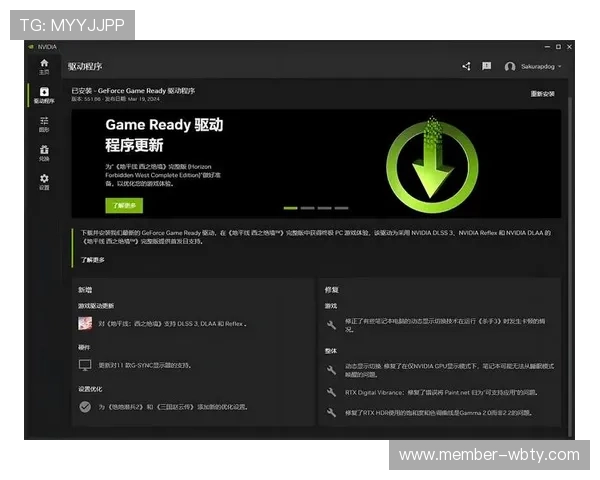 manbext万博官方登录首页网页版常见问题解答与客服支持，帮助玩家快速解决登录难题