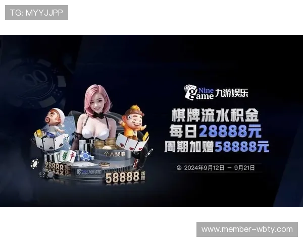 v体育官网入口网址官方地址官方最新版本，提供稳定安全的官方入口网址及其访问指南