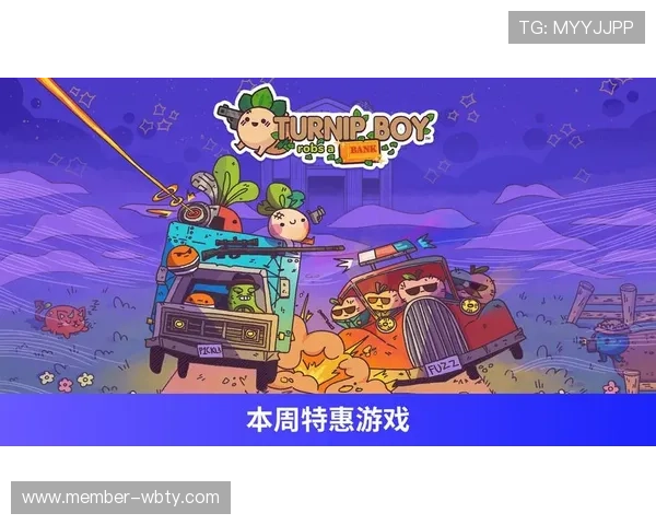 万博app苹果版官方正版下载安装指南，轻松畅玩多款热门游戏