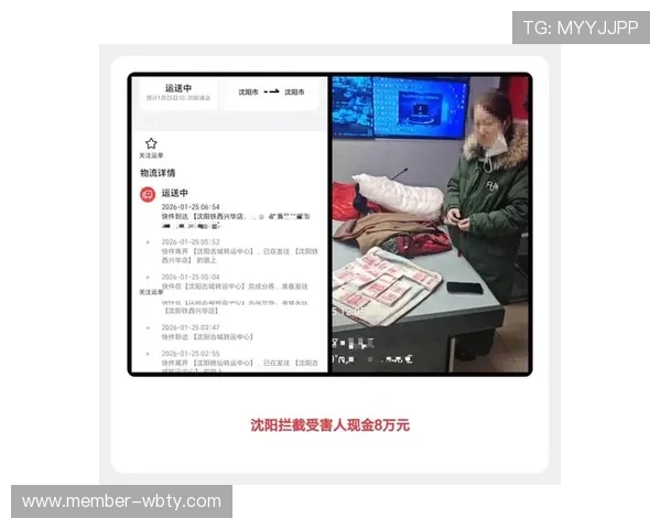 万博manbetx在线客服帮助玩家解决账号安全与个人信息保护的相关疑问保障您的账户安全