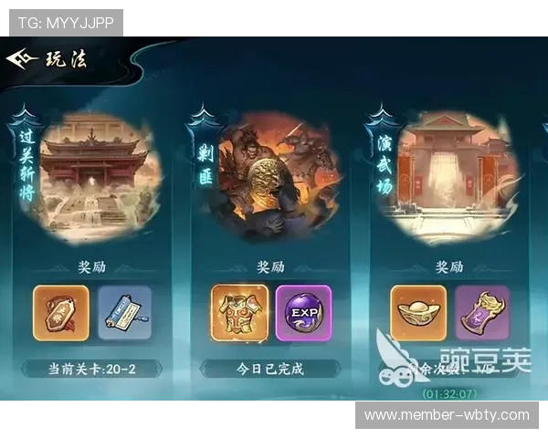 万博ManBetx最新更新带来的变化,提升玩家体验的关键改动全攻略 万博ManBetx最新更新带来的变化,提升玩家体验的关键改动全攻略