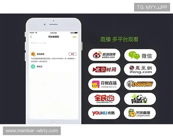 万博体育在线直播平台的用户评价与反馈，帮助你选择最适合自己的高清直播平台