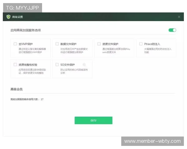 万博客服中心全面解答玩家常见问题与快速解决方案