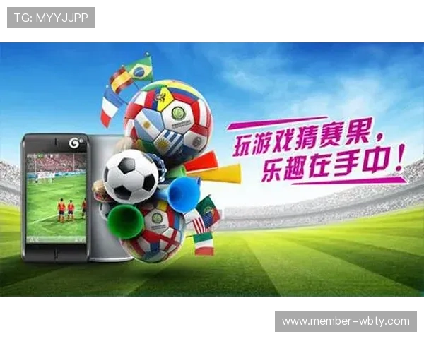 万博足球官网入口下载：多平台支持方便快捷的游戏体验