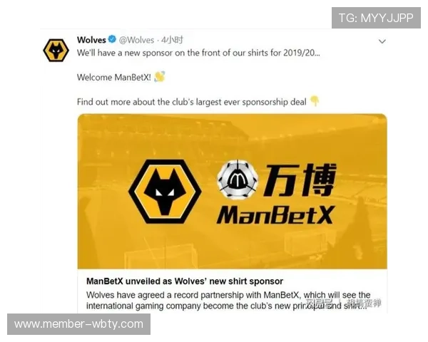 万博足球官网首页为用户提供专业的足球数据分析与赛事预测，提升您的投注胜率