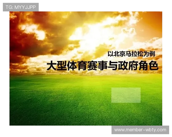三亿体育官网app下载详细教程帮助新手快速注册登录开启精彩体育之旅