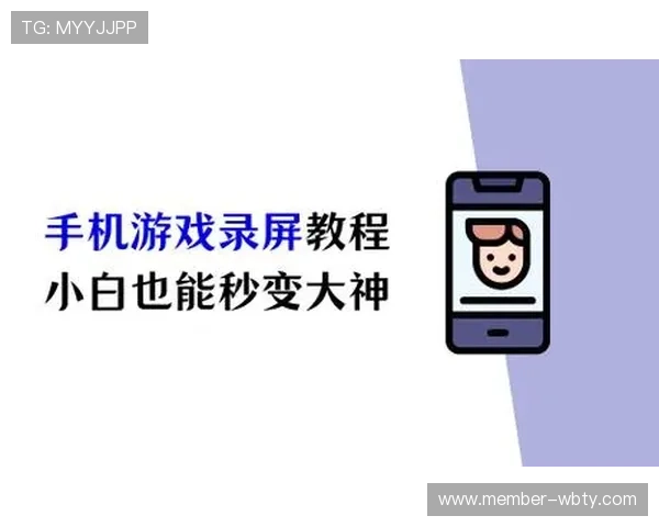万搏娱乐app功能介绍与使用技巧，帮助玩家轻松掌握丰富游戏玩法