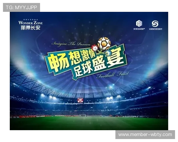 人人看球官网app下载让你随时随地畅享足球盛宴的最佳平台推荐