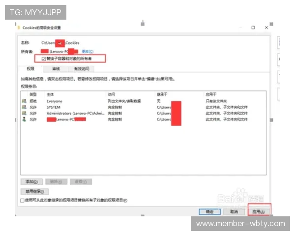 博冠体育登录登录入口无法访问怎么办？全面排查与解决方法介绍