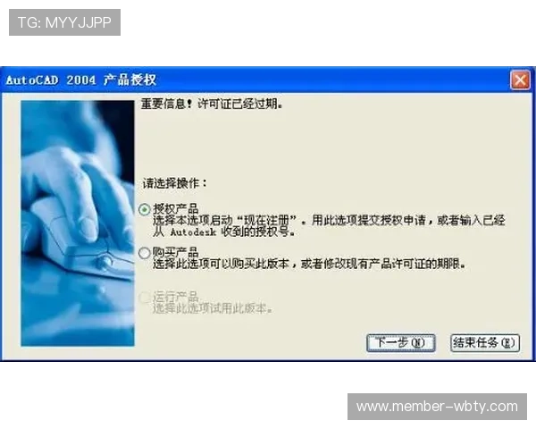 博万体育国际官网入口详细讲解注册登录流程及常见问题解决方案，帮助新手快速上手