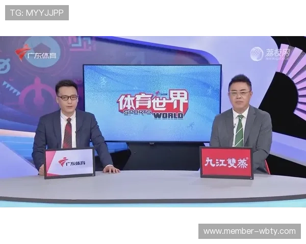 多平台支持的ued体育入口，手机电脑多端同步登录随时随地享受体育盛宴