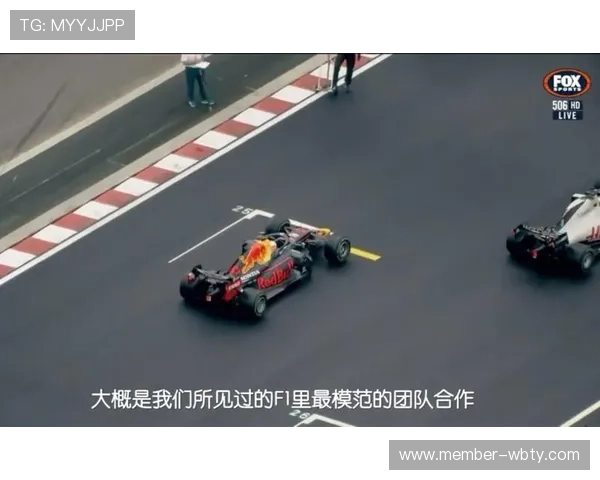 天空体育F1解说视频资源推荐让你随时随地享受高质量的赛车赛事解说体验