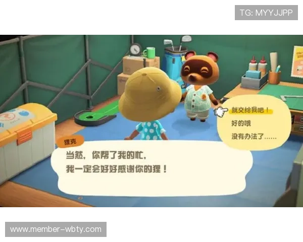 官方推荐的manbetx登录入口地址，确保每次登录都能享受优质游戏服务