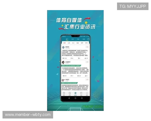 球探足球比分电脑版提供实时比赛数据和详细赛况分析，助你轻松掌握每场比赛动态