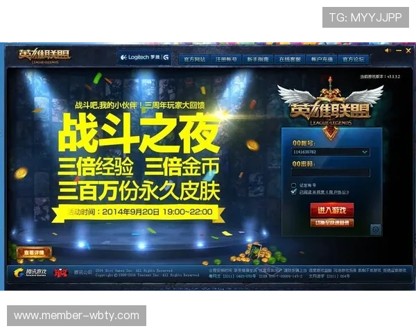 获取bevictor韦德app下载最新版本，享受优化的操作界面和丰富的游戏资源
