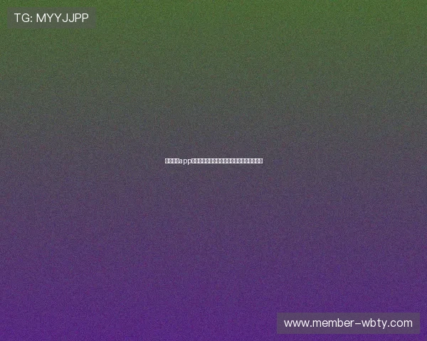 万博体育app手机版用户界面全面升级操作更便捷流畅体验 万博体育app手机版用户界面全面升级操作更便捷流畅体验